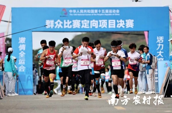 骆驼优配门店 绚“荔”多彩！十五运会点燃“中国荔乡”高州发展新引擎