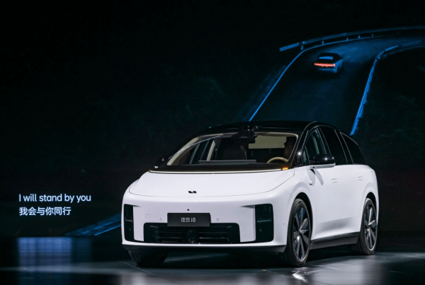 倍加网 一场超过90分钟的发布会 让理想i8为理想赎回了“定义权”