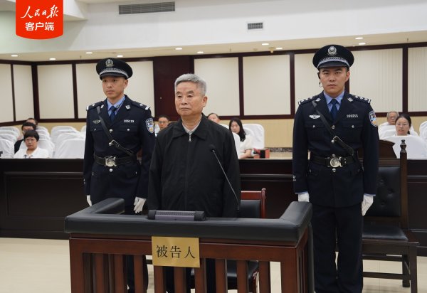 满江红配资 受贿8451万余元，中国农业银行原副行长楼文龙一审被判无期徒刑