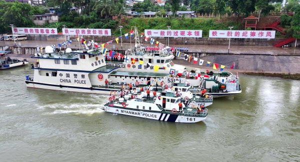 倍选网 筑牢澜湄流域安全防线 维护航道安全稳定